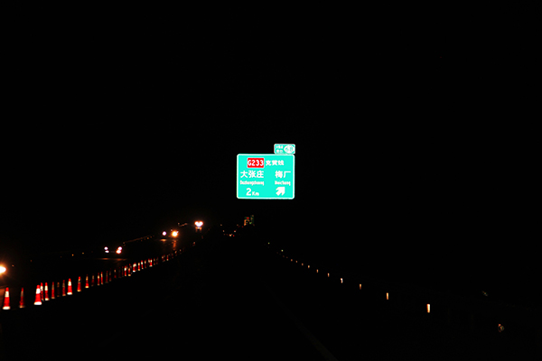 251563330554855.jpg 251563330554855.jpg