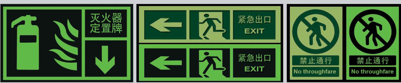301563414831661.png 反光.png