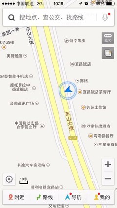宜昌蘋果iPhone 6手機分期付款方案與計算機技術(shù)培訓(xùn)指南