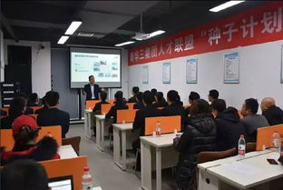 四川省特色重點專業——計算機網絡技術專業 技術培訓的領航者